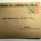 1926 Rovaniemi liikekuori - pikkukuva 1