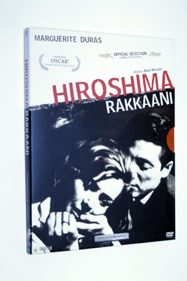 Hiroshoma, rakkaani