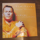 Sami Saari: DoReMi CDS - pikkukuva 1
