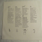 Crane: Weathervein LP 1990 - pikkukuva 3