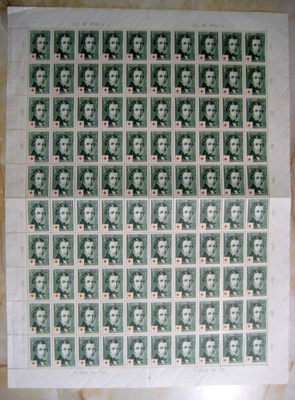 ARKKI SPR 1-1948 No:772 (100 merkkiä)