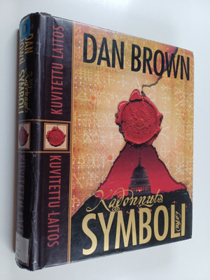 Dan Brown : Kadonnut symboli : kuvitettu laitos