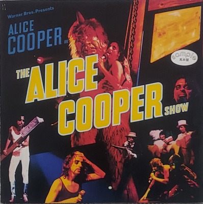 Alice Cooper promo lp (ale)