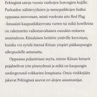 Jenny Kotiranta: Peking (Mondo) - pikkukuva 3