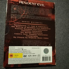 Resident evil - pikkukuva 2