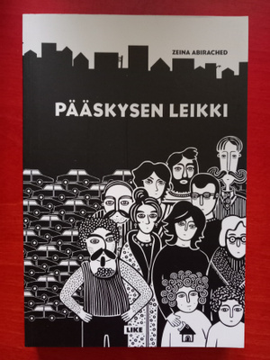 Zeina Abirached - Pääskysen leikki