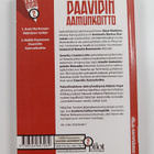 Heikki Kaaranen : Daavidin Aamunkoitto - pikkukuva 2