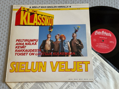 Sielun Veljet (ISMO ALANKO) – Poko Klassikot (LP)