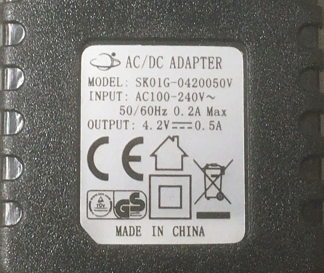 Item image