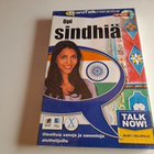 EuroTalk Interactive: Opi sindhiä (PC/Mac) - pikkukuva 1