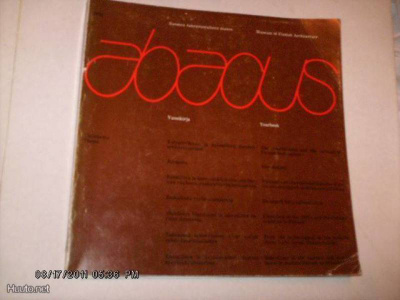 ABACUS Suomen rakennustaiteen museon vuosikirja 1979 *Sis.pk
