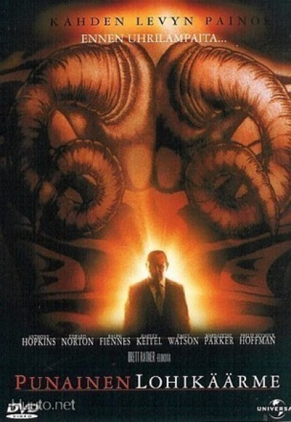 Punainen Lohikäärme  -  Kahden Levyn Painos  -  (2 DVD)