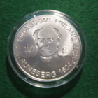 Suomi 10e hopea juhlaraha J.L. Runeberg - 2004 - pikkukuva 2