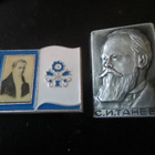 CCCP kymmenen pinssiä - pikkukuva 4