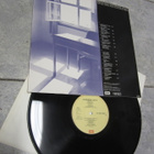 KARI RYDMAN: Kauneimmat Laulut – kokoelma-LP EMI / Love - pikkukuva 2