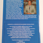 Teuvo Rönkkönen : Suomen linnoitustykistö 1940-1944 - pikkukuva 2