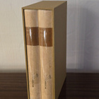 Sinuhe Egyptiläinen I & II (1945) kotelolla - pikkukuva 1