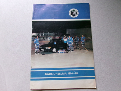 Maajoukkue Kausiohjelma 1984-85