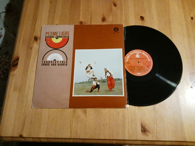 Pesme I Igre Naroda Jugoslavije = Yugoslav Folk lp
