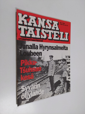 Kansa taisteli - Miehet kertovat n:o 5/1985