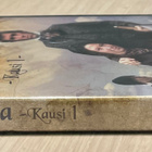 Merilinja: Kausi 1 (4DVD) tv-klassikko 1970-luvulta (UUSI) - pikkukuva 3