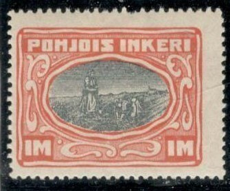 v. 1920 Pohjois-Inkeri 1 mk (*)