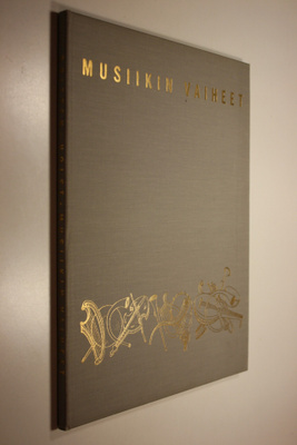 Benjamin Britten : Musiikin vaiheet