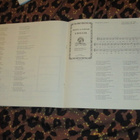 ARKKIVEISUJA - Suomalaista Kansanmusiikkia 2 - LP 1976 EX- - pikkukuva 4