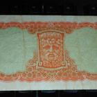 Ireland Irlanti 10 Shillings 1963 P63 F+-VF- - pikkukuva 2
