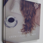Katriina Ranne : Ohikulkijan tuoksu - pikkukuva 1