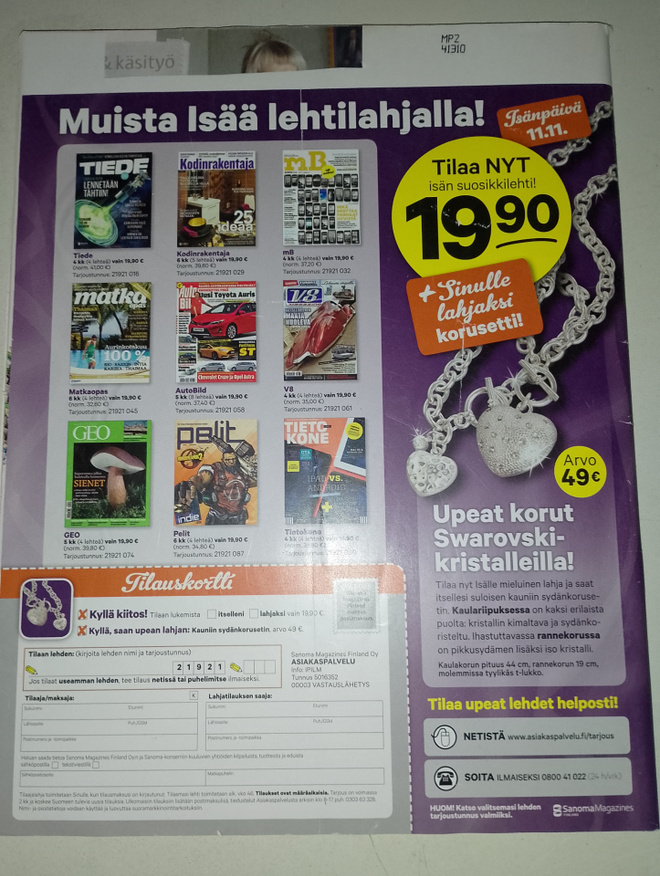 Item image
