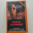 Verinen keskiviikko vhs - pikkukuva 1