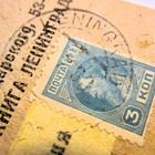 1933 (?) Leningrad kuori Leipzigiin - pikkukuva 2