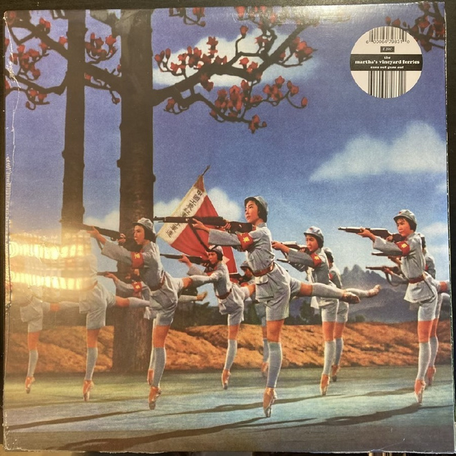 Martha's Vineyard Ferries - Suns Out Guns Out LP (UUSI)