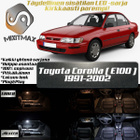 Toyota Corolla (E100) Sisätilan LED-sarja 5-osai - pikkukuva 1