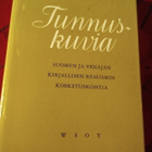 ANNAMARI SARAJAS: TUNNUSKUVIA - pikkukuva 1