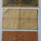Tsaarin-Venäjä, Suomi , 1 - 5 markaa 1909 -1916 - pikkukuva 2