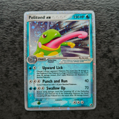 Politoed ex (Unseen Forces 107)