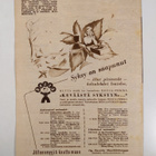 Radiokuuntelija n:o 44/1948 - pikkukuva 2