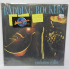 BADDING ROCKERS - RAUHATON SYDÄN M/M SUOMI 2020 LP - pikkukuva 1
