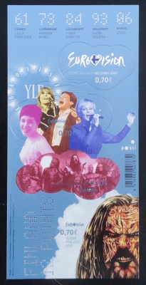 2007 blokki BL45 - Euroviisut **