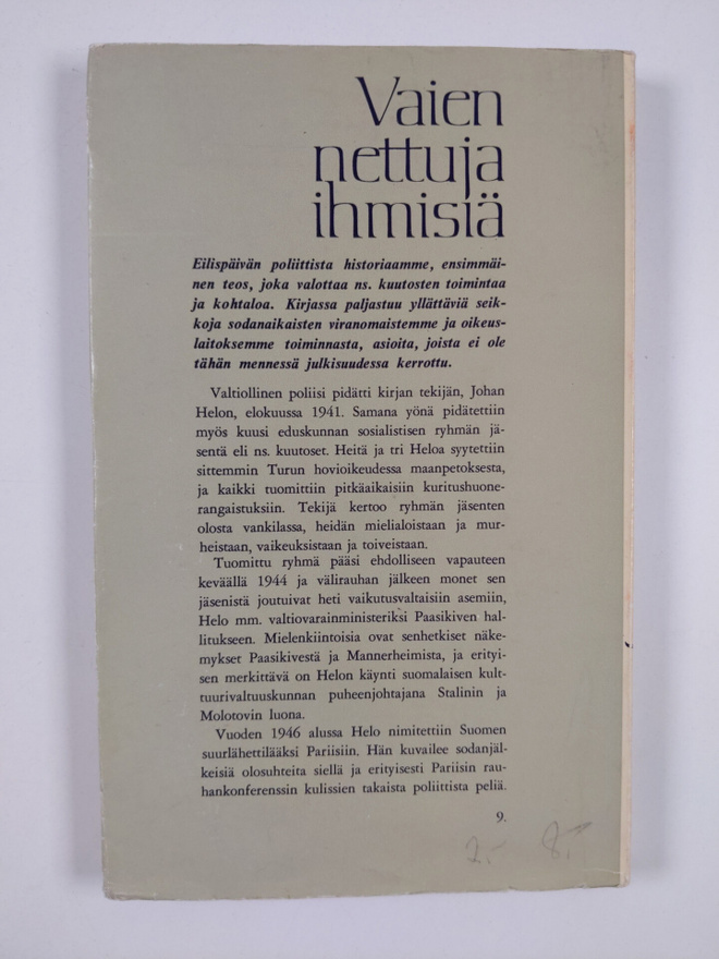 Item image