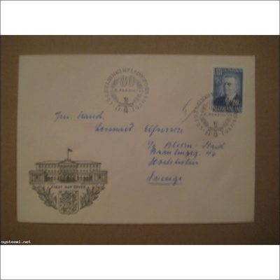 FDC 27.11 -50 (K12-105)