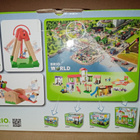 Brio leikkikenttä 33948 - pikkukuva 2