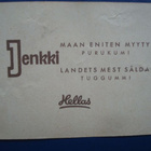 Purkkakuvat Jenkki: Serie X n:o 49, Tommy Steele - pikkukuva 2