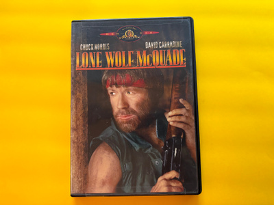 Lone Wolf McQuade - Yksinäinen susi McQuade DVD