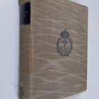 Georg Hafström : Kungl. Sjökrigsskolan 1867-1942 Andra delen - pikkukuva 1