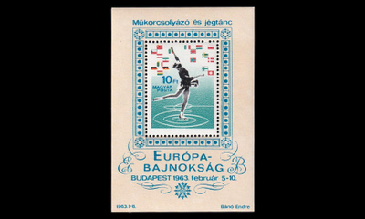 Unkari 1905BL37 ** Taitoluistelun EM-kilpailut blokki (1963)