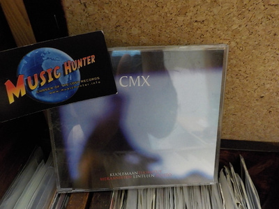 CMX - KUOLEMAAN TUOMITUT CDS