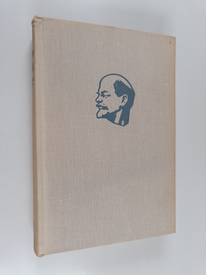 V. I. Lenin : Valitut teokset neljässä osassa 2